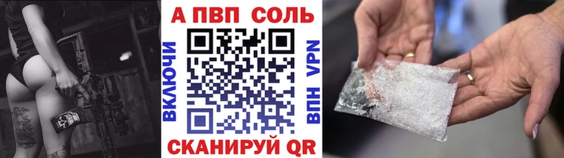 Какие есть наркотики Строитель Кокаин Метамфетамин blacksprut зеркало Меф СК АМФЕТАМИН ГАШ