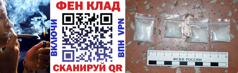 Амфетамин Розовый  mega ONION  Строитель  наркотики 