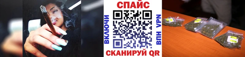 где можно купить   Строитель  Бутират вода 
