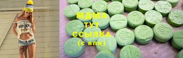 ешки Арсеньев