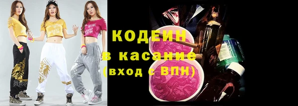 кокаин перу Алексеевка