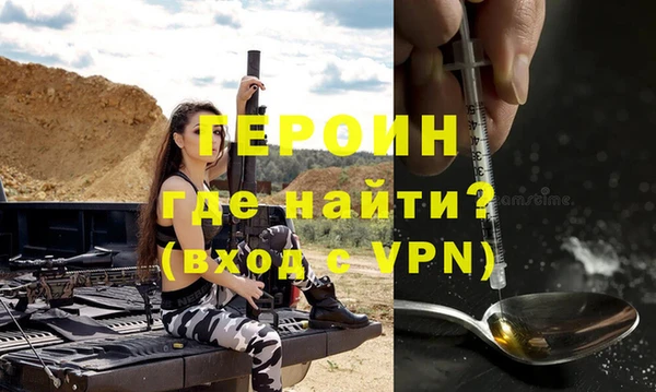 ешки Арсеньев