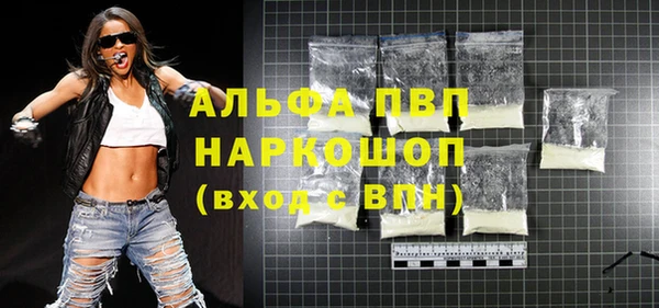 ешки Арсеньев