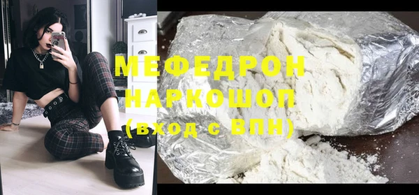 ешки Арсеньев