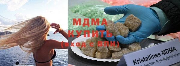 mdpv Алексин