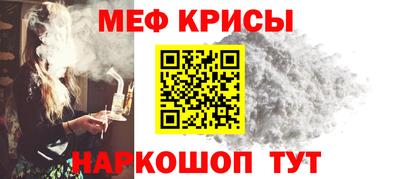 индика Тверь