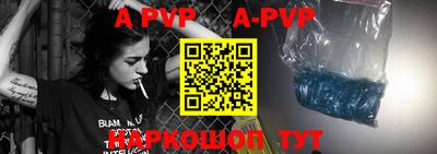 каннабис Тара
