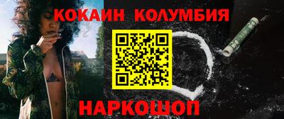 каннабис Тара