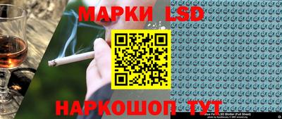 герыч Татарск