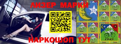 индика Тверь