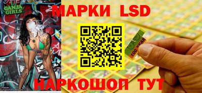 каннабис Тара