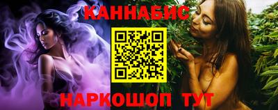 герыч Татарск