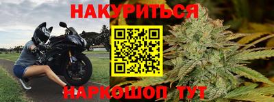 каннабис Тара