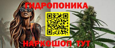герыч Татарск
