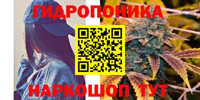 каннабис Тара
