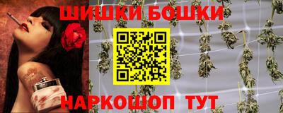 герыч Татарск