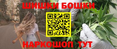 герыч Татарск
