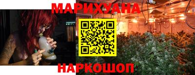 каннабис Тара