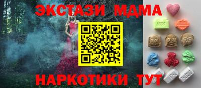 каннабис Тара