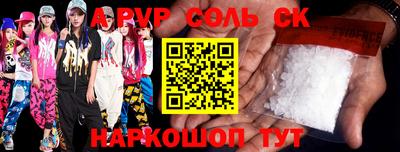 каннабис Тара