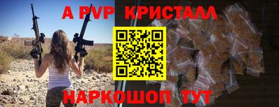 каннабис Тара