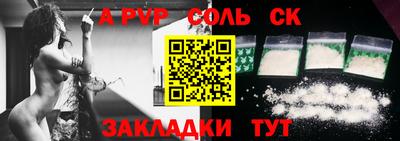 индика Тверь