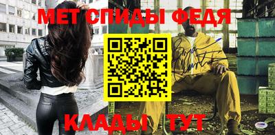 каннабис Тара