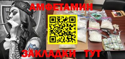 индика Тверь