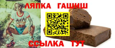 индика Тверь