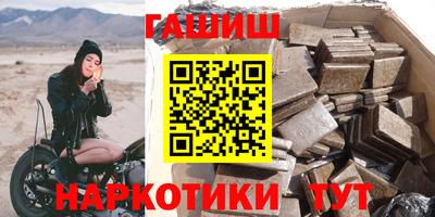 индика Тверь