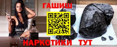 каннабис Тара