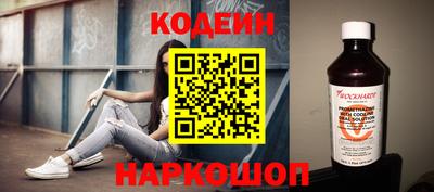 индика Тверь