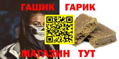 каннабис Тара