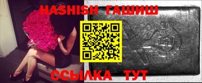 индика Тверь