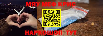 индика Тверь