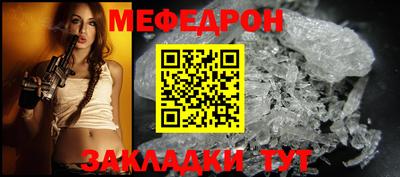 каннабис Тара