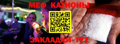 каннабис Тара