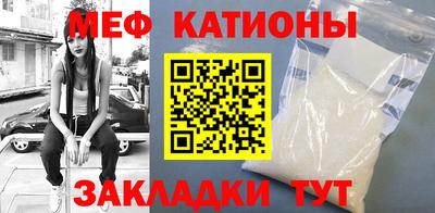 каннабис Тара