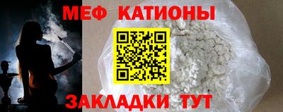 индика Тверь